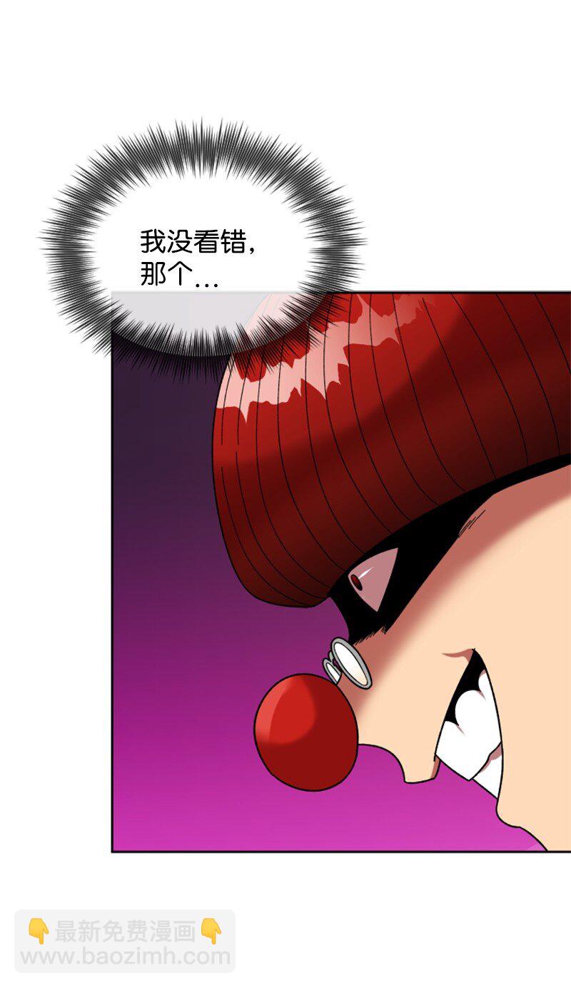 24 围棋社登场(1/2)-第25话