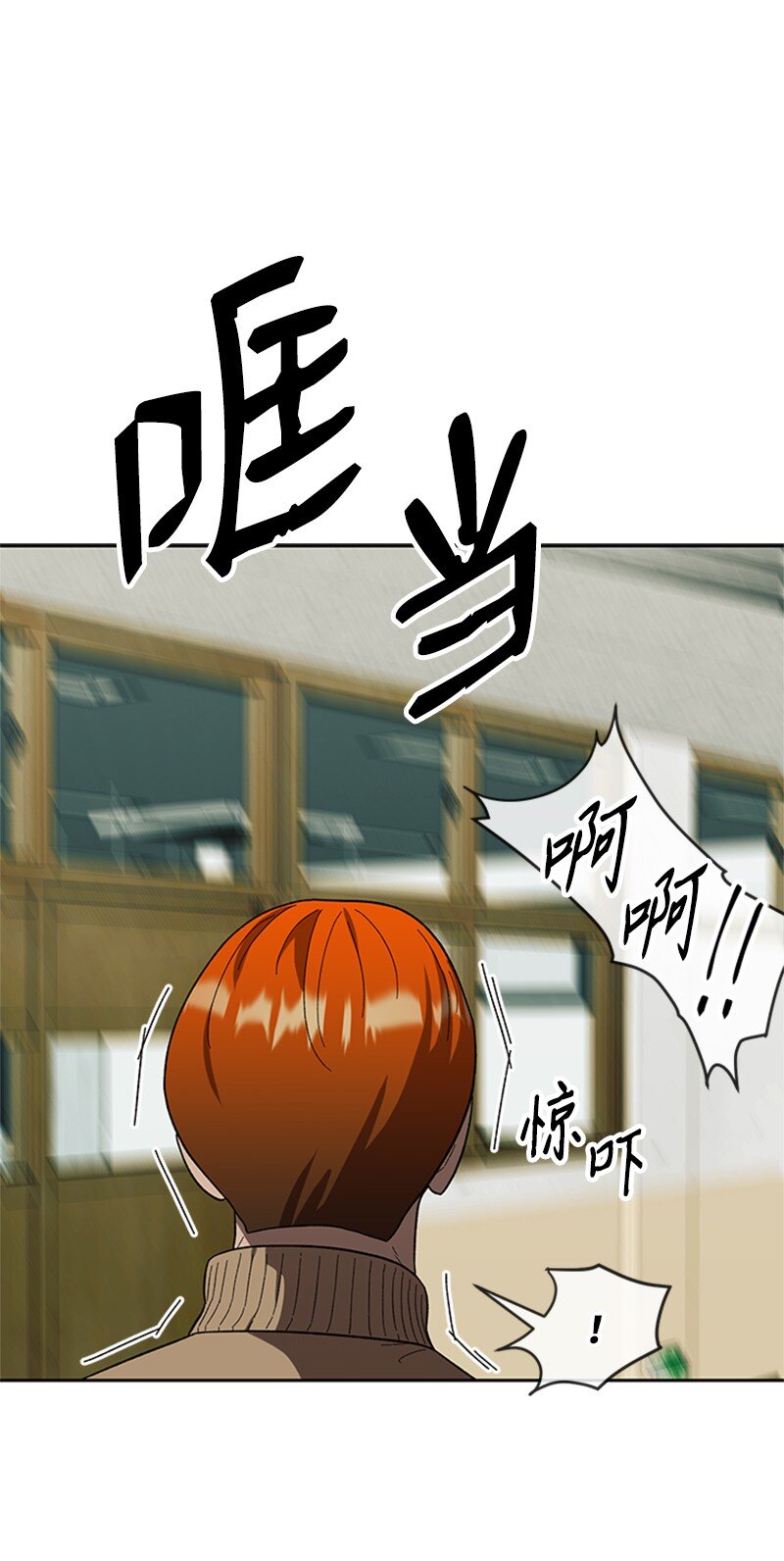 26 新任务(1/3)-第27话