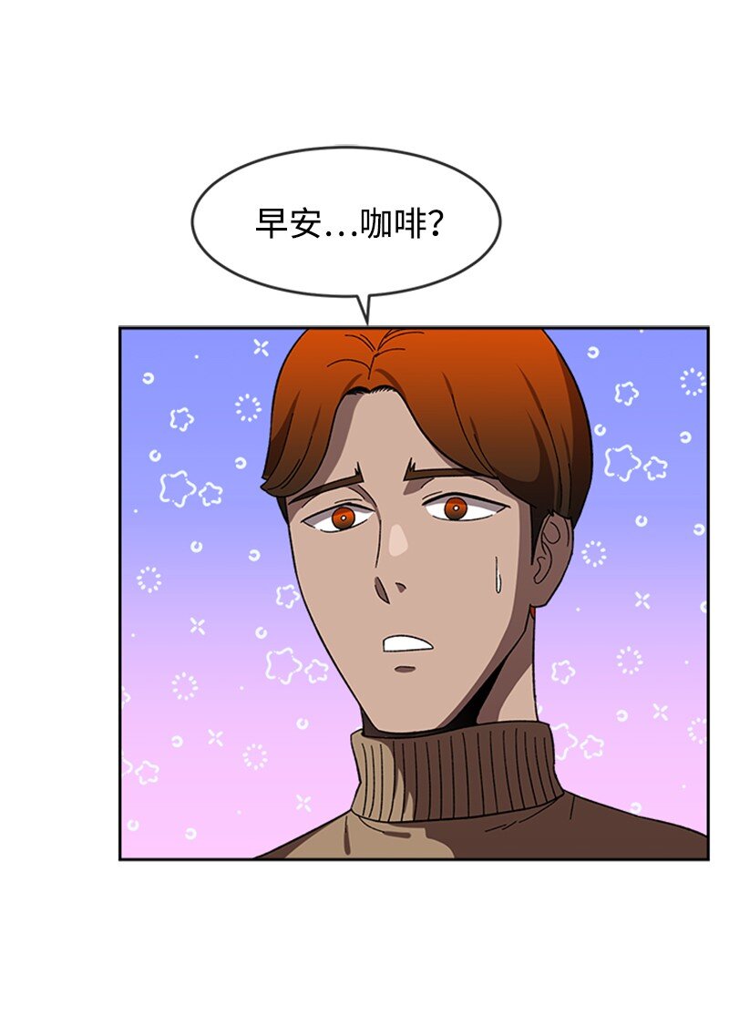 26 新任务(1/3)-第27话