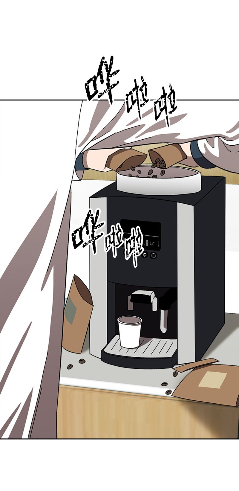 26 新任务(1/3)-第27话