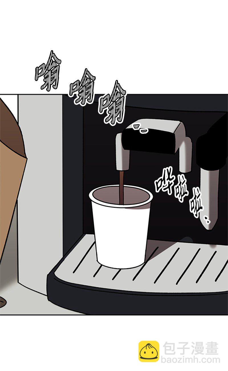 26 新任务(1/3)-第27话