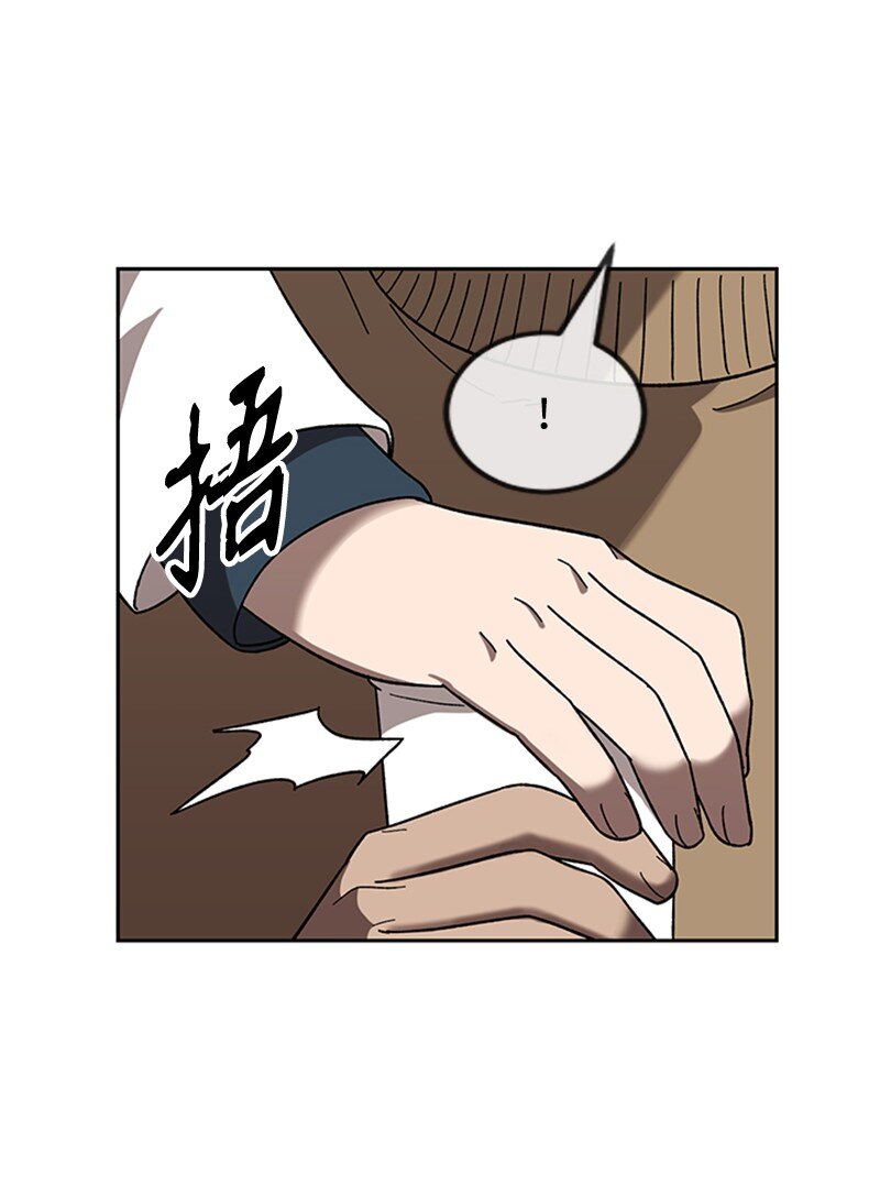 26 新任务(1/3)-第27话