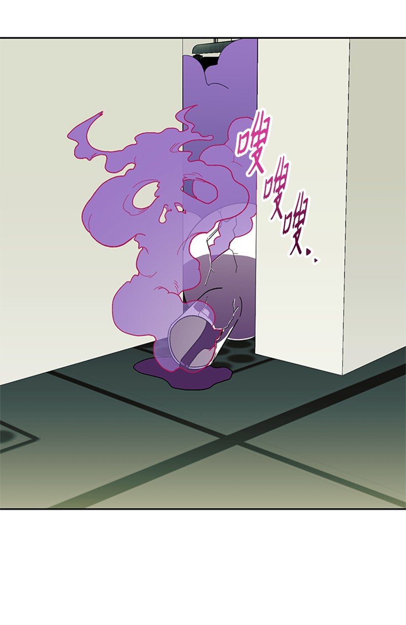 26 新任务(1/3)-第27话