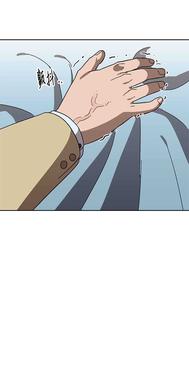 26 新任务(1/3)-第27话