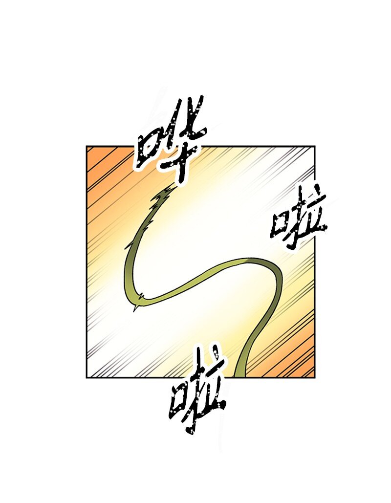 28 第一次约会(1/2)-第29话