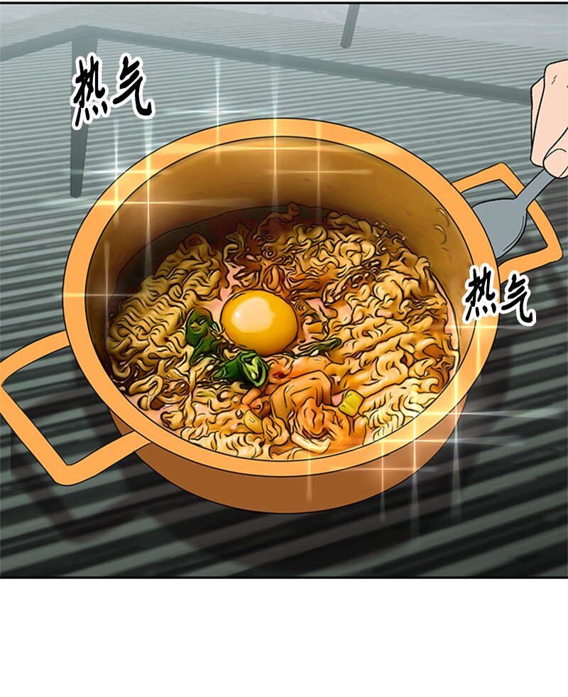 28 第一次约会(1/2)-第29话