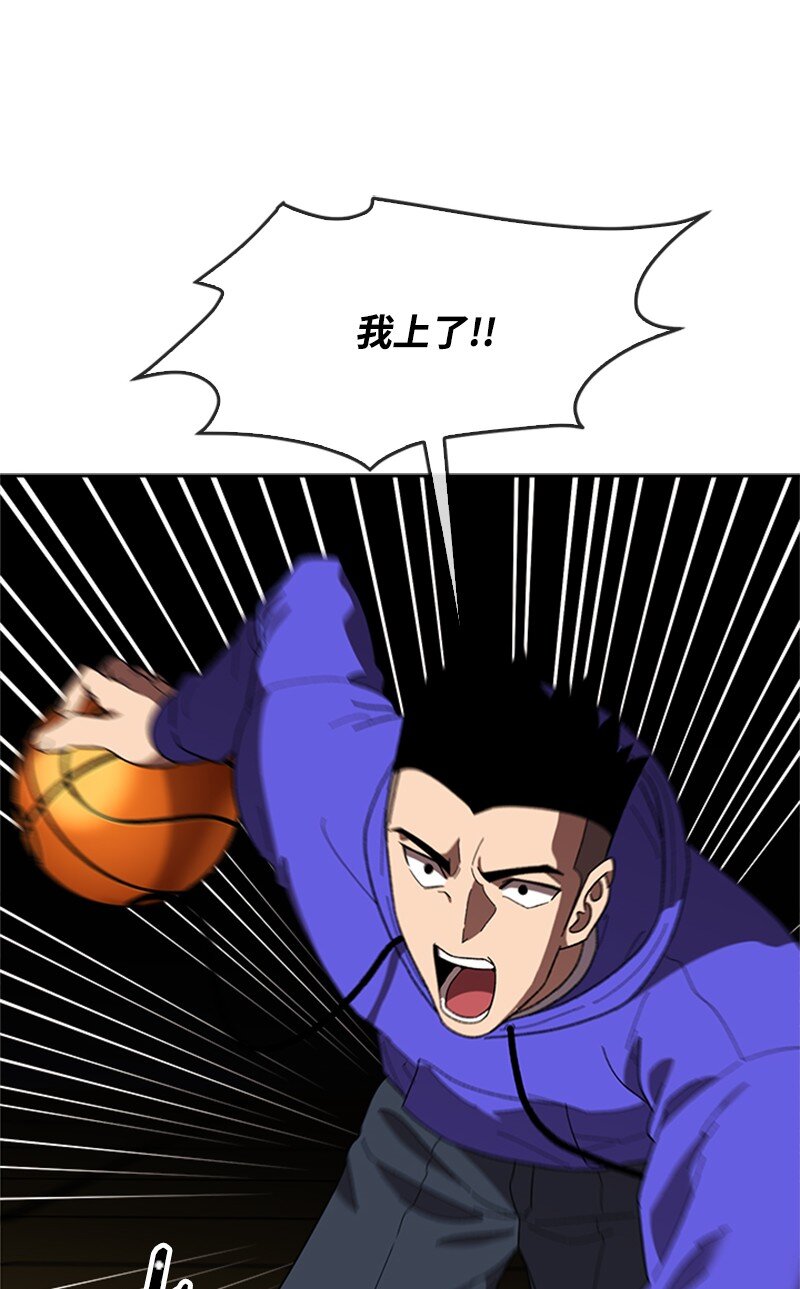 30 绝对防御(1/3)-第31话