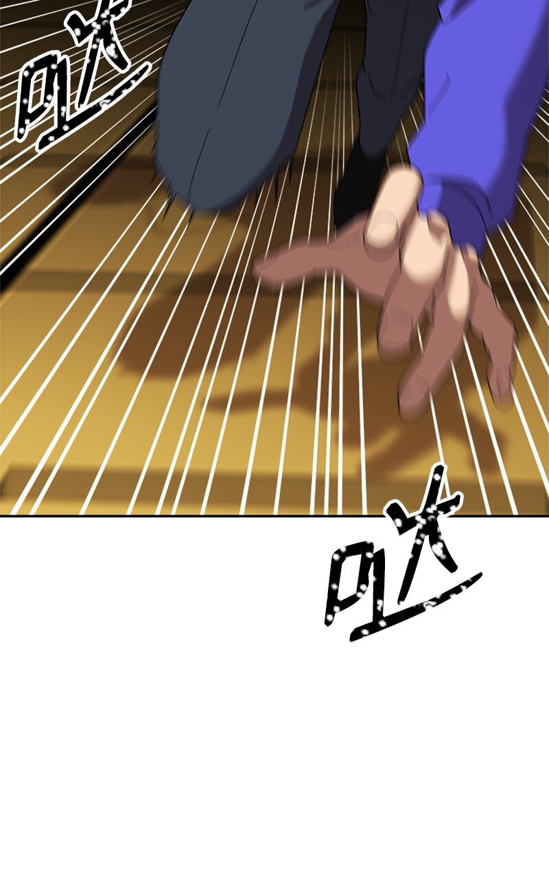 30 绝对防御(1/3)-第31话