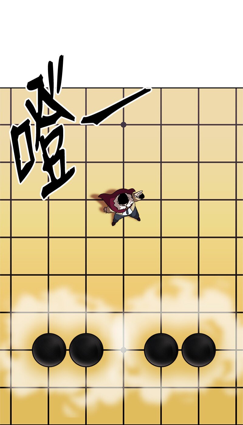 30 绝对防御(1/3)-第31话