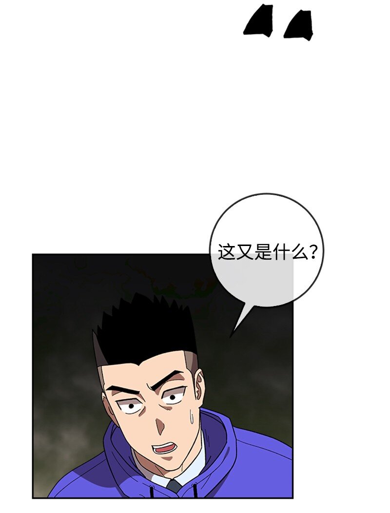 30 绝对防御(1/3)-第31话