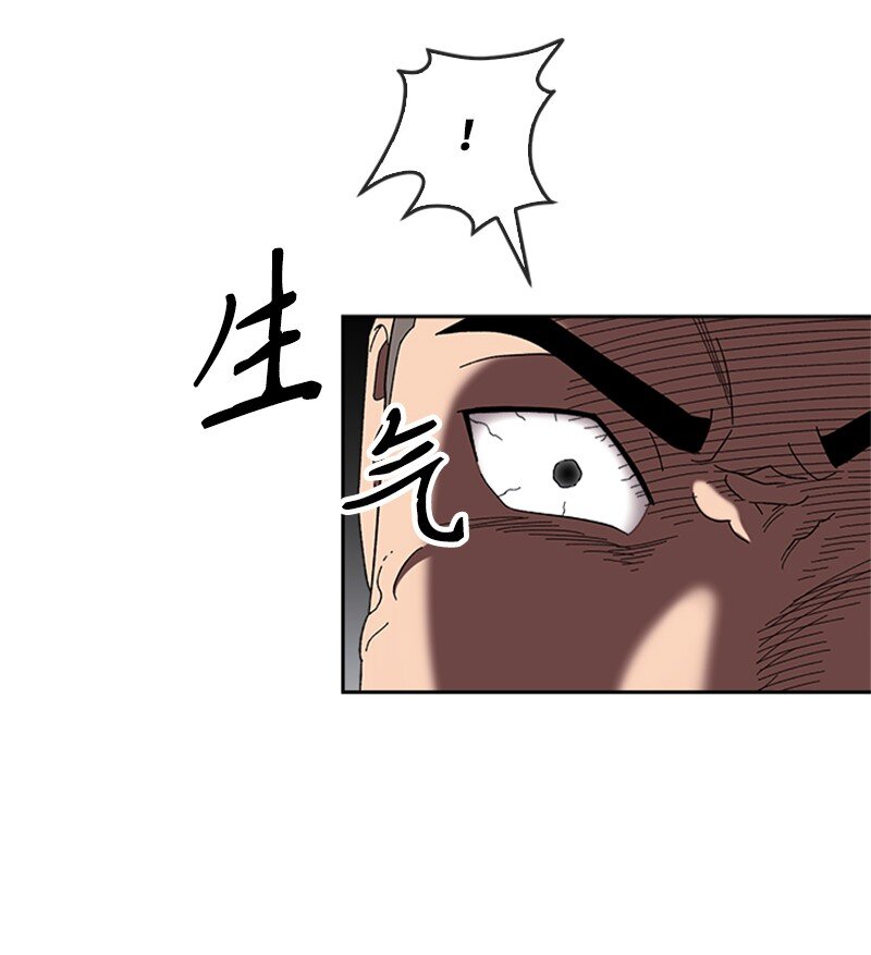 30 绝对防御(1/3)-第31话