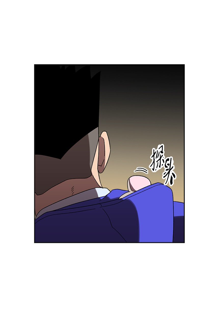 30 绝对防御(1/3)-第31话