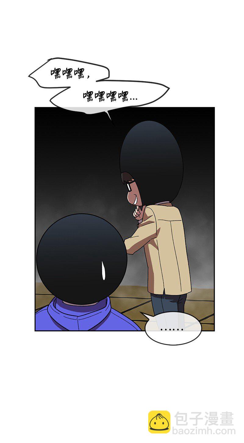 32 双杀(1/2)-第33话