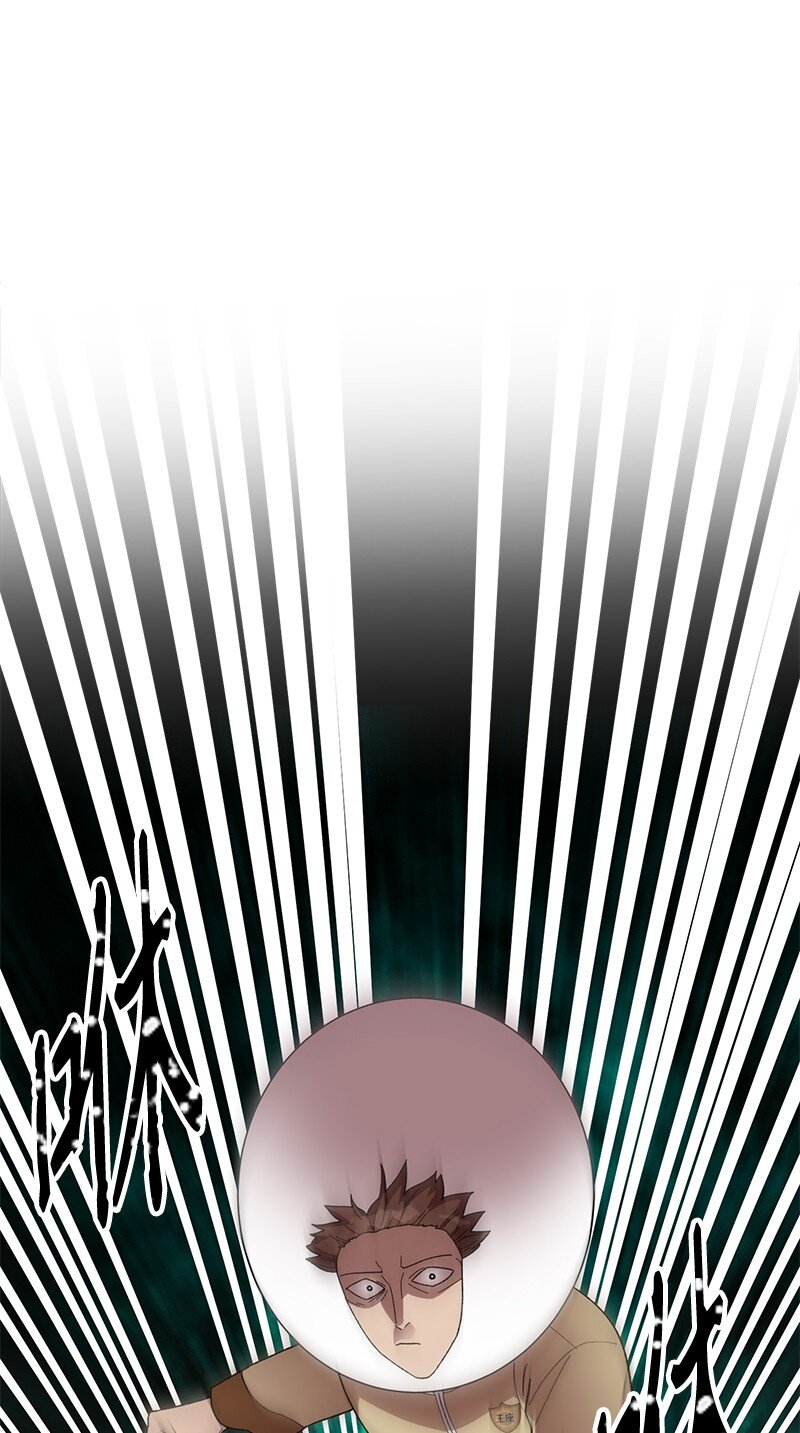 32 双杀(1/2)-第33话