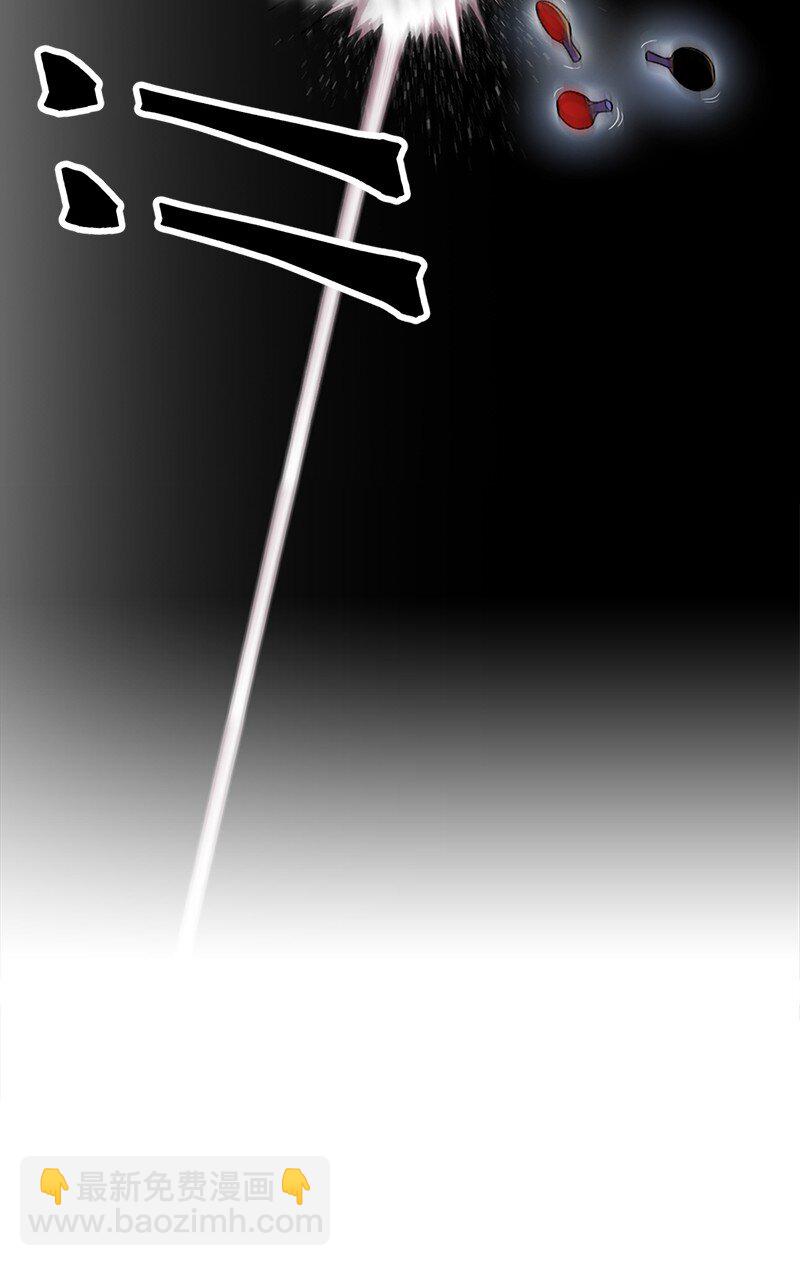 32 双杀(1/2)-第33话