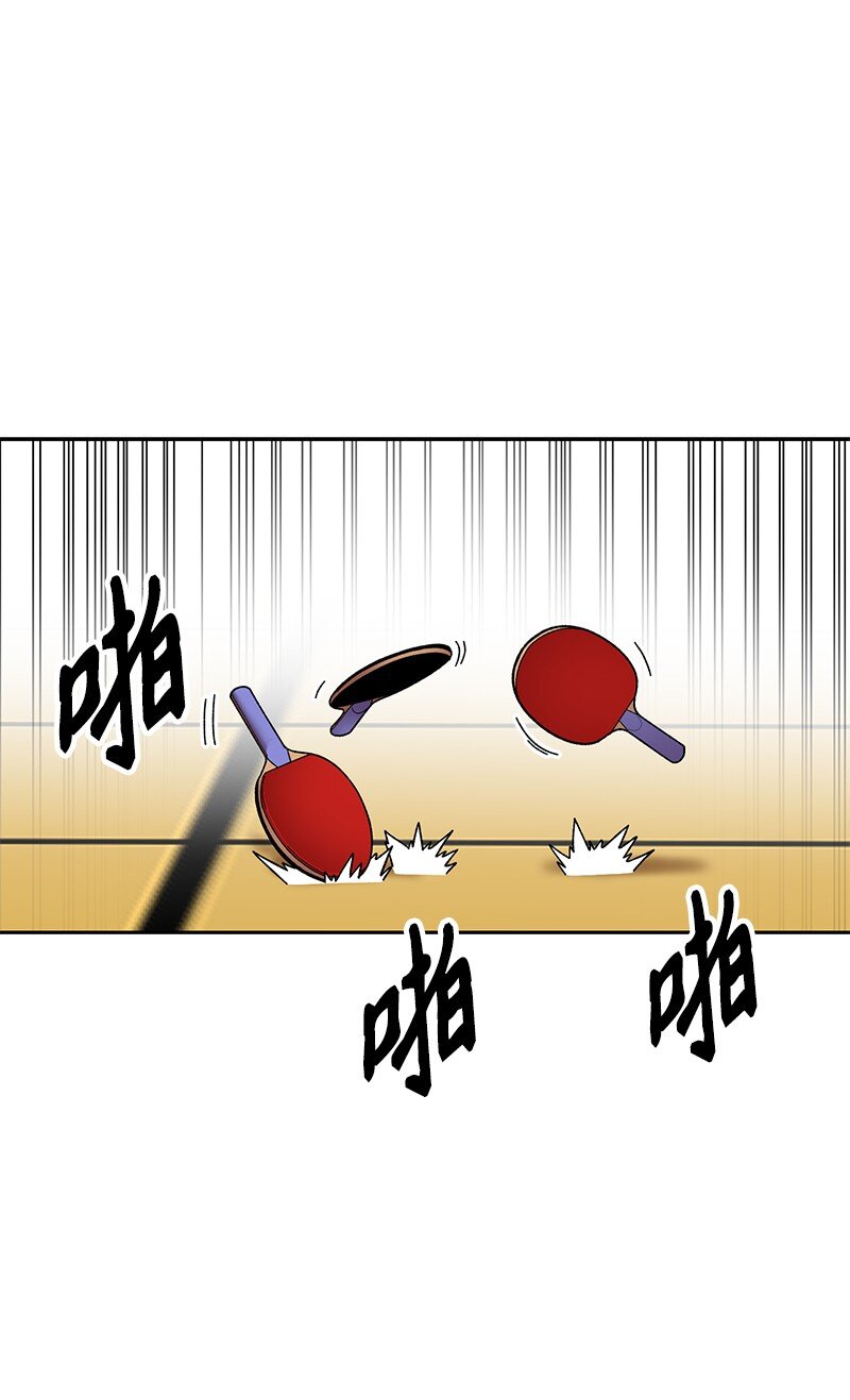 32 双杀(1/2)-第33话