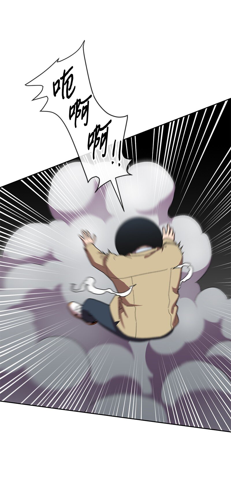 32 双杀(1/2)-第33话