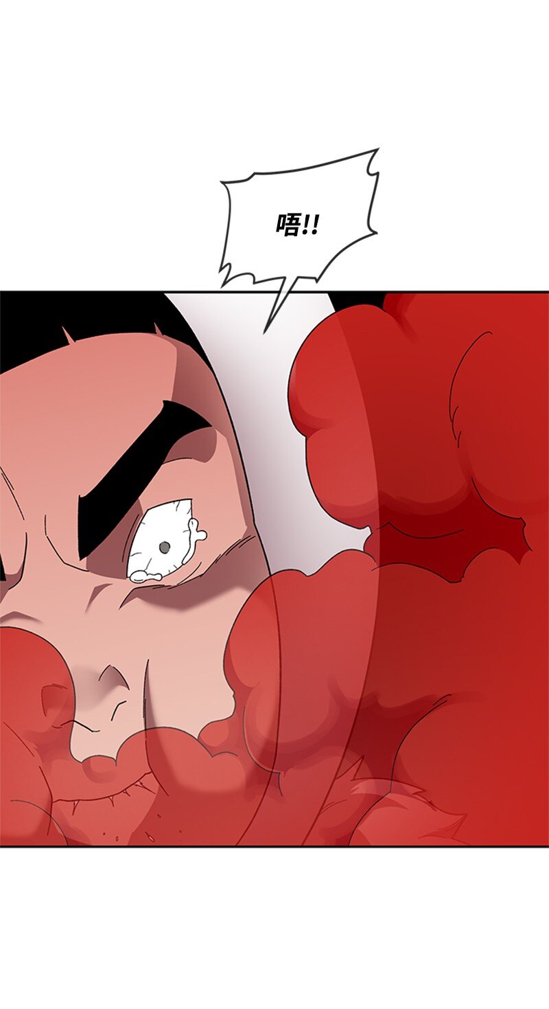 36 红色烟雾(1/2)-第37话