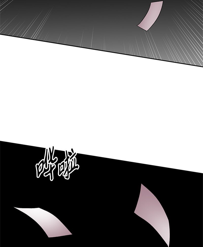 36 红色烟雾(1/2)-第37话