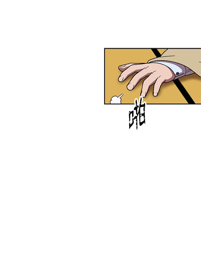 36 红色烟雾(1/2)-第37话