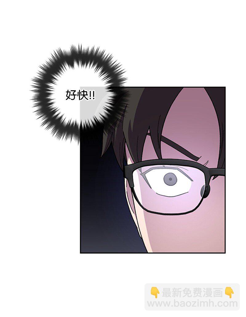 38 褚东南(1/2)-第39话