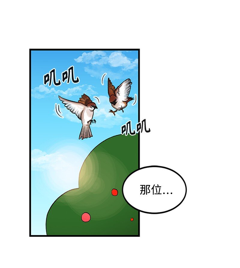 04 葬礼(1/2)-第5话