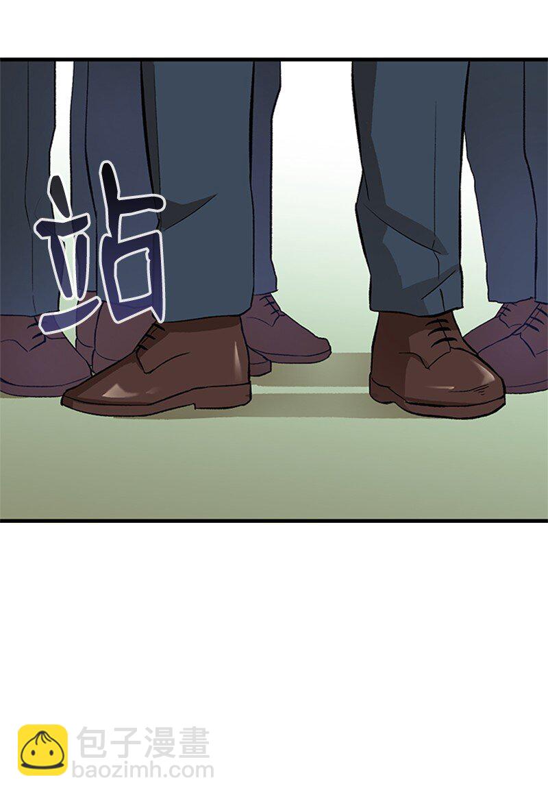 04 葬礼(1/2)-第5话