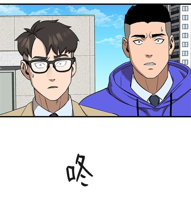 04 葬礼(1/2)-第5话