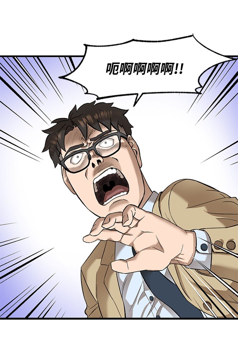 04 葬礼(1/2)-第5话