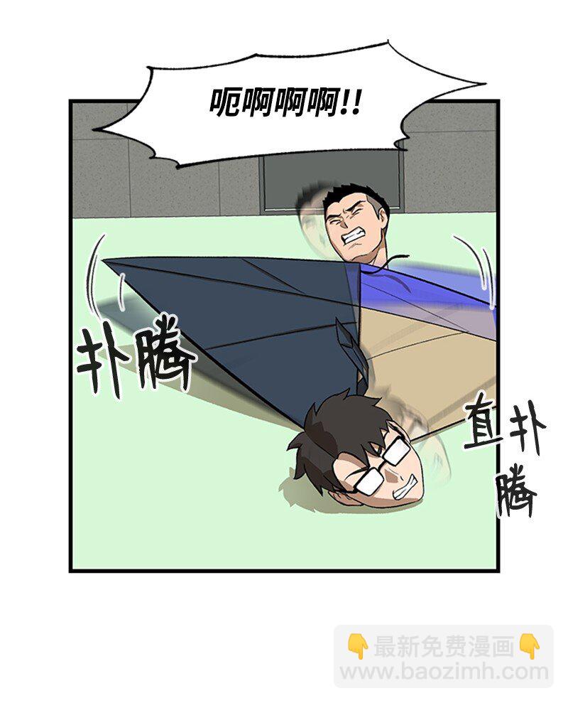 04 葬礼(1/2)-第5话