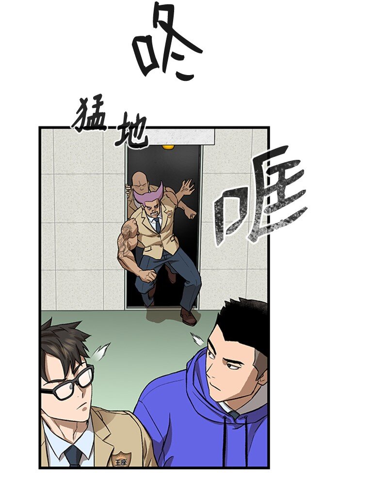 04 葬礼(1/2)-第5话