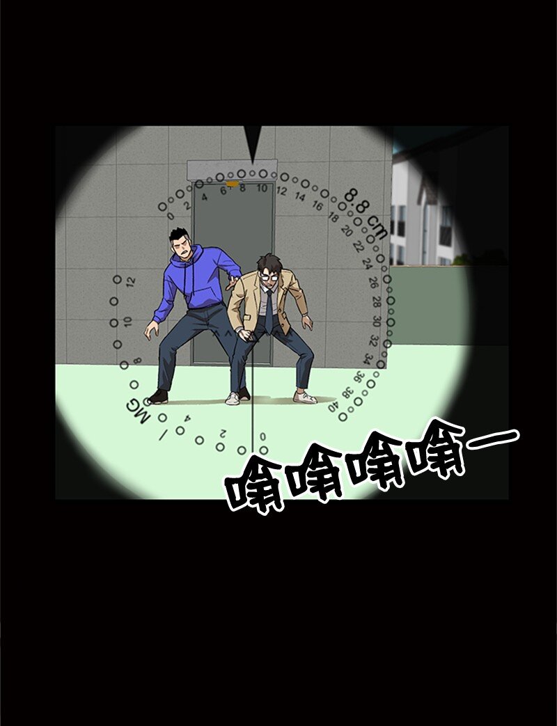 04 葬礼(1/2)-第5话