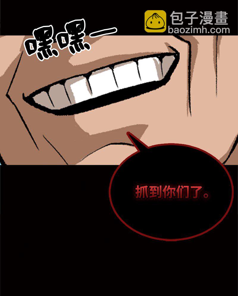 04 葬礼(1/2)-第5话