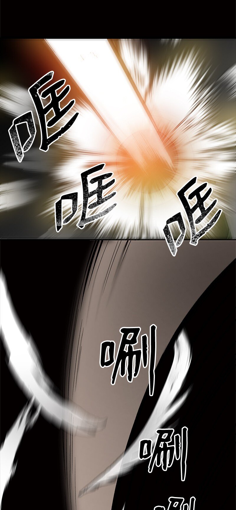 04 葬礼(1/2)-第5话