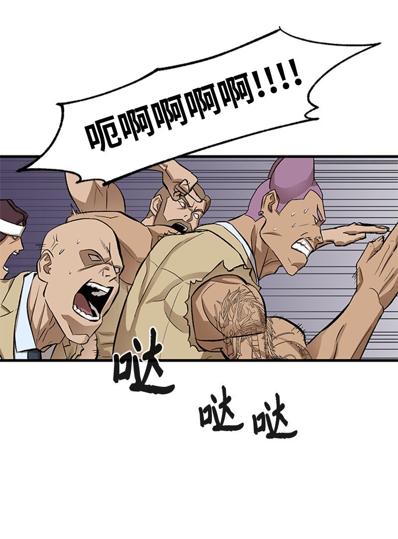 04 葬礼(1/2)-第5话