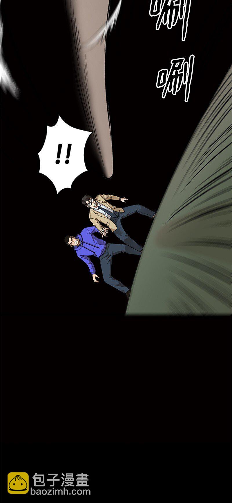 04 葬礼(1/2)-第5话