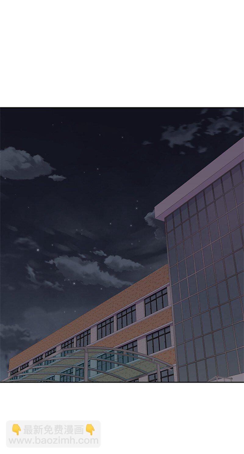 42 押题辅导(1/2)-第43话