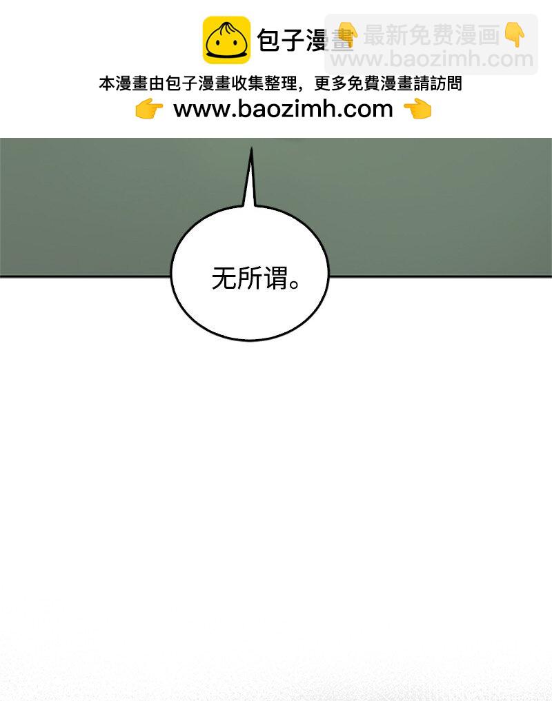 42 押题辅导(1/2)-第43话