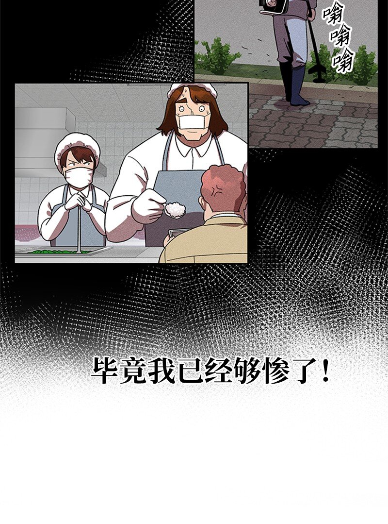 42 押题辅导(1/2)-第43话