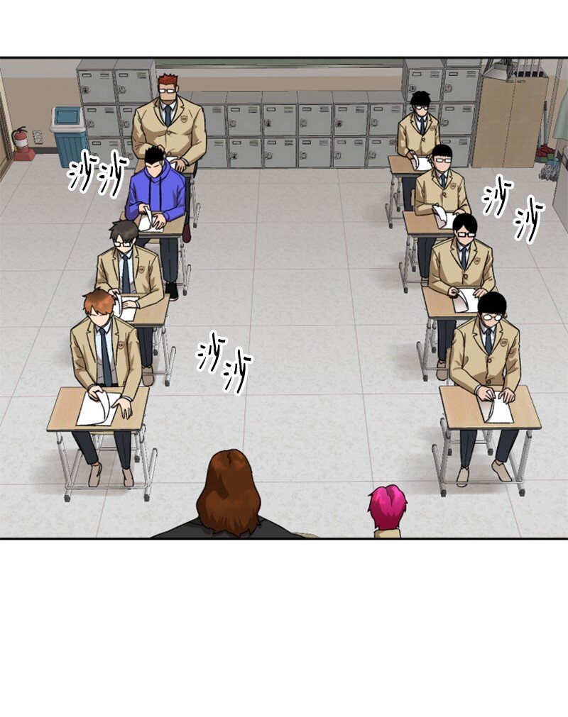 44 期中考试(1/2)-第45话