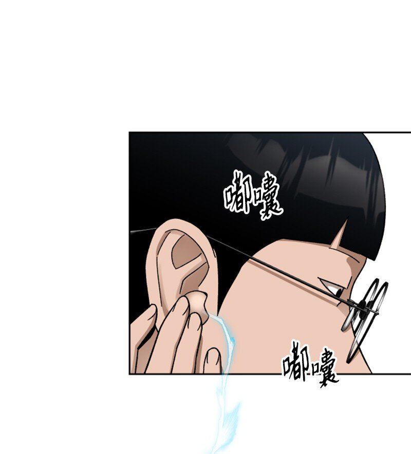 44 期中考试(1/2)-第45话