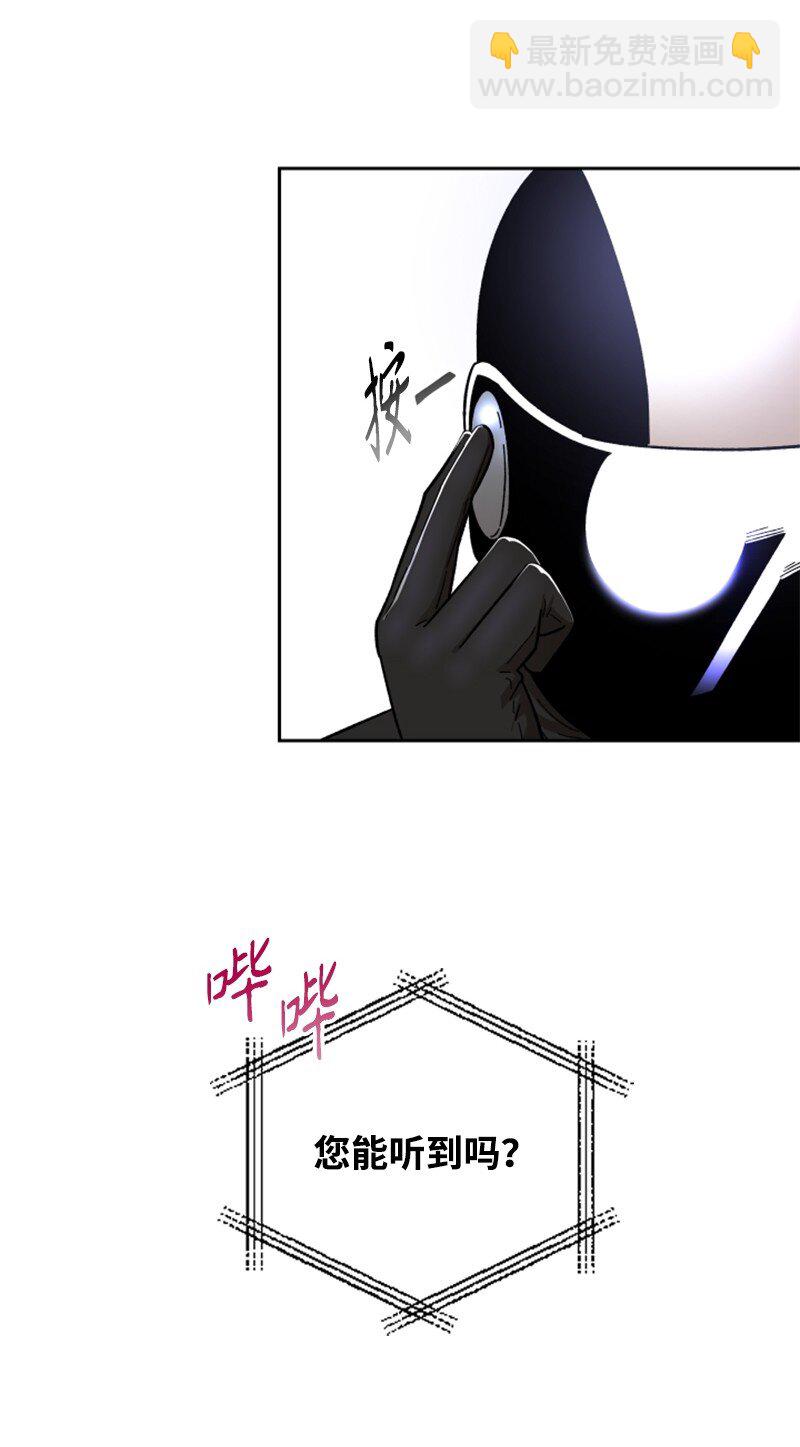 44 期中考试(1/2)-第45话