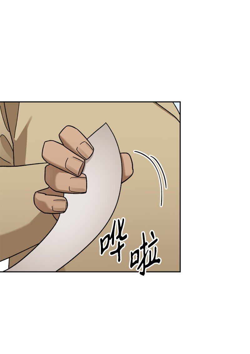 44 期中考试(1/2)-第45话