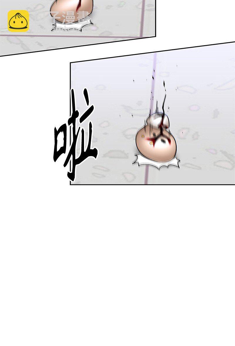 46 横生枝节(1/2)-第47话