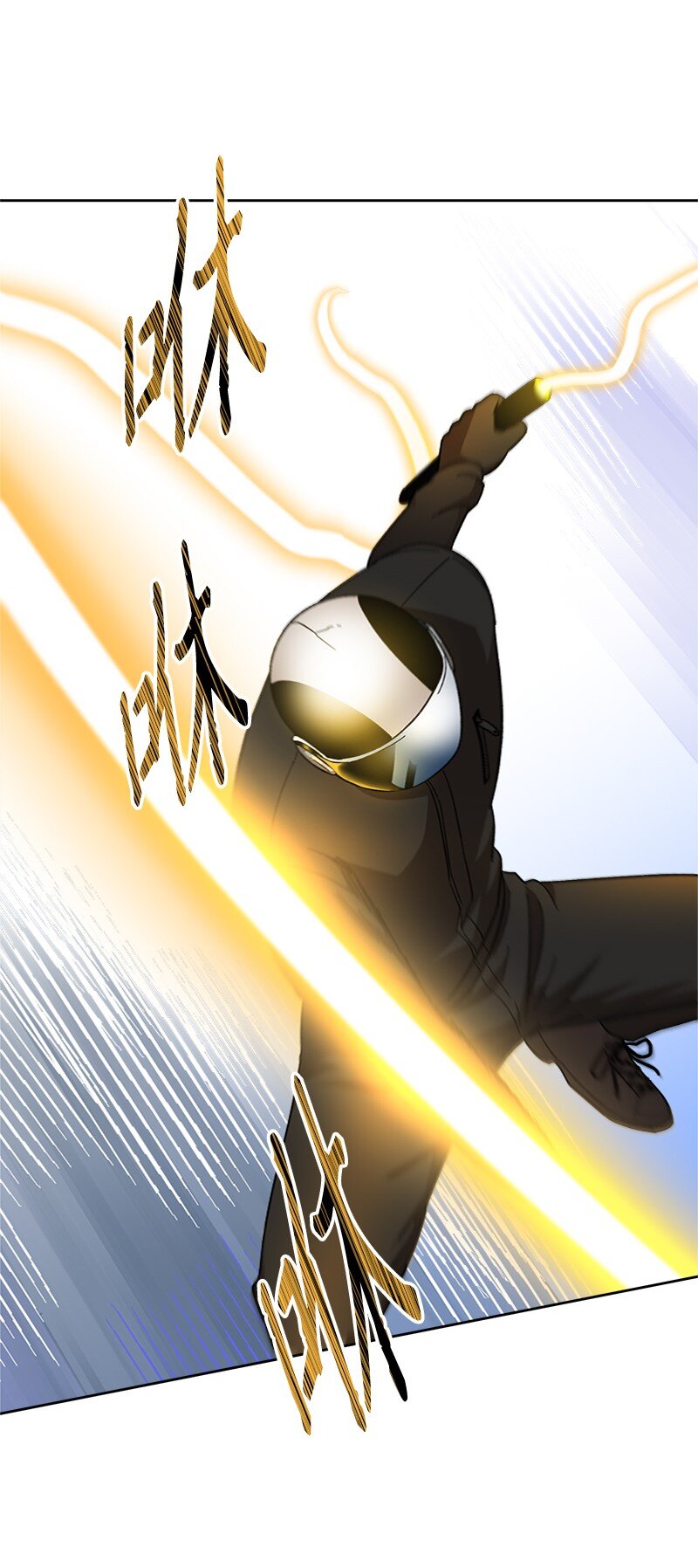 46 横生枝节(1/2)-第47话