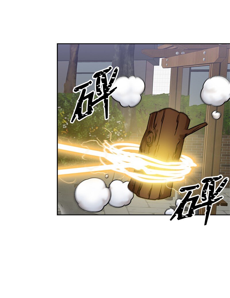 46 横生枝节(1/2)-第47话