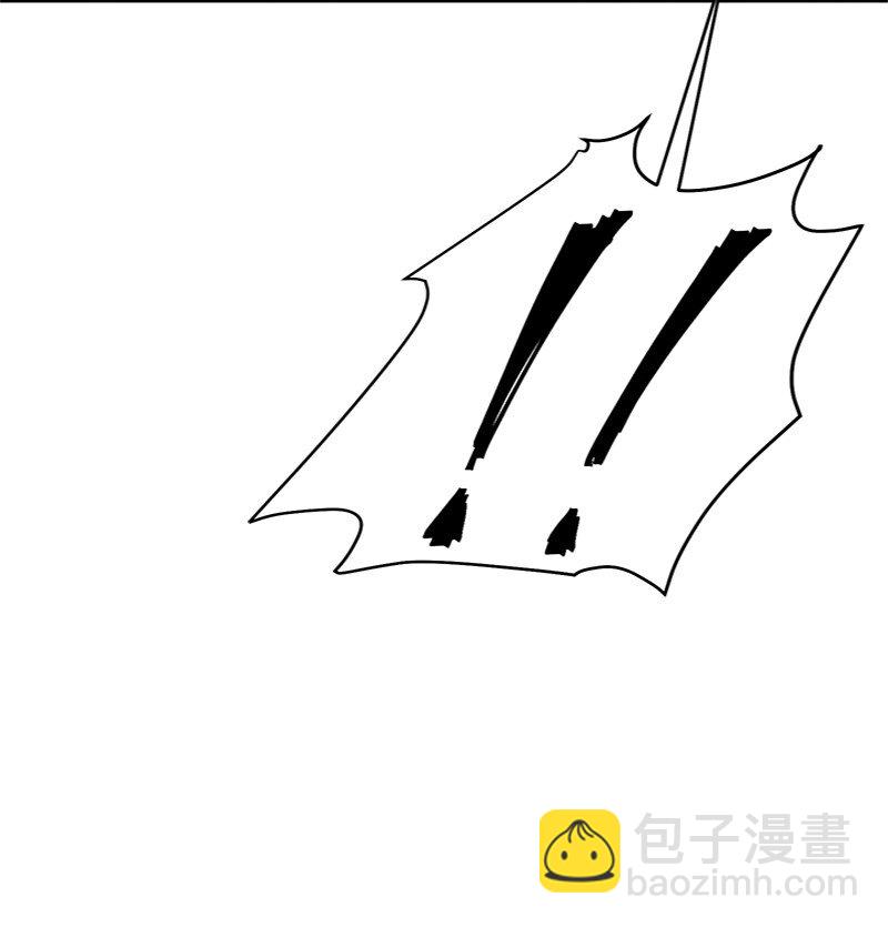 46 横生枝节(1/2)-第47话