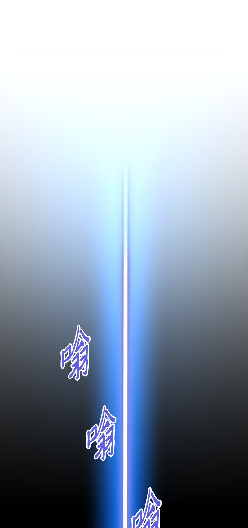 48 作弊事件败露(1/2)-第49话