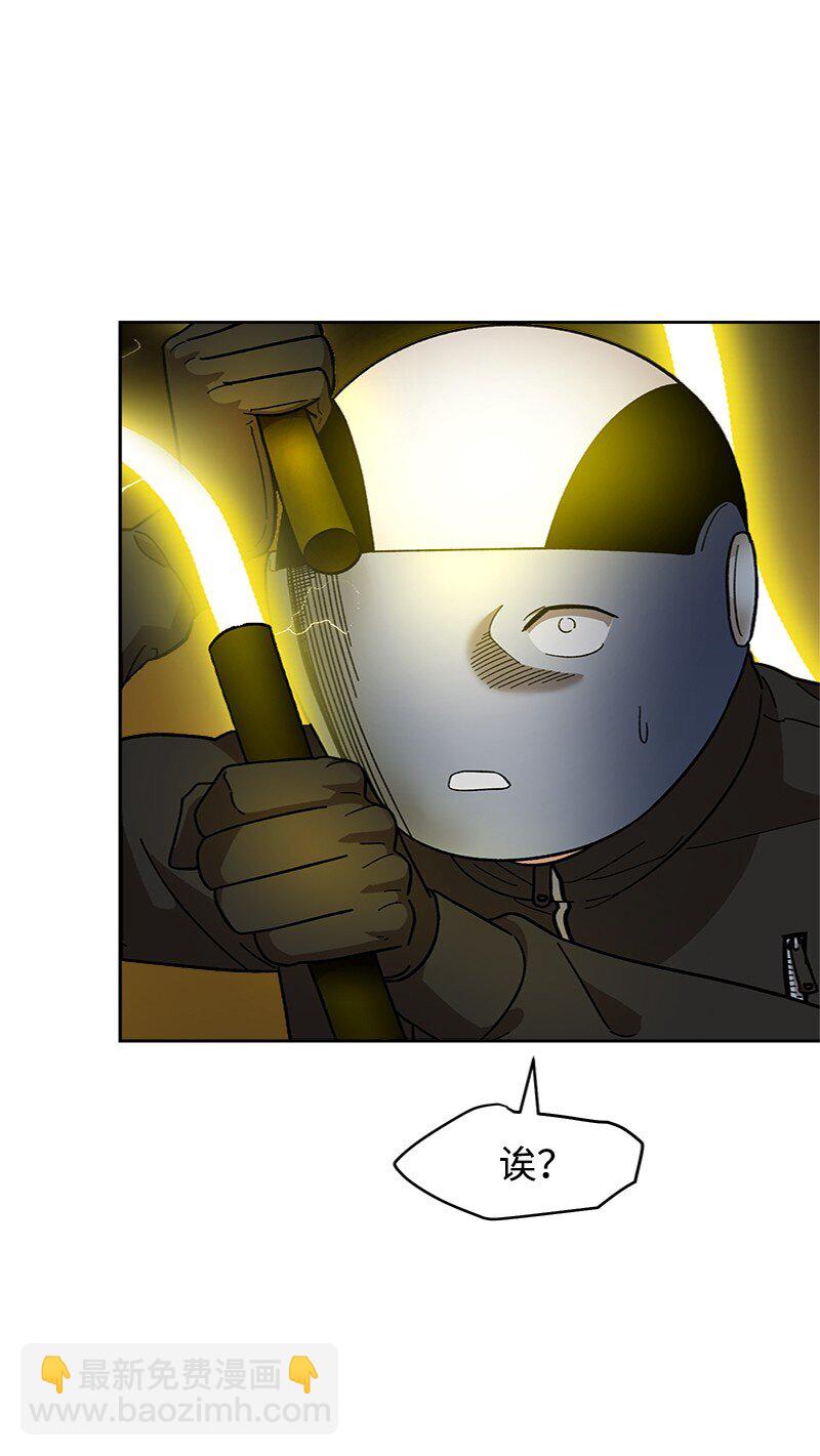 48 作弊事件败露(1/2)-第49话