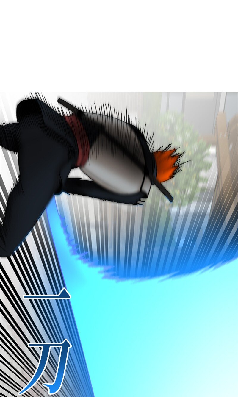 48 作弊事件败露(1/2)-第49话